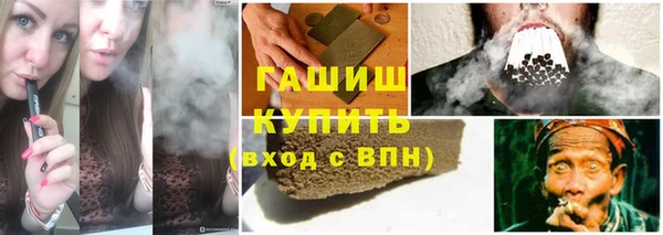 скорость mdpv Володарск