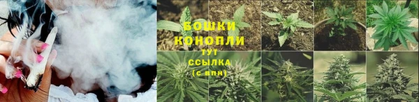 MDMA Волосово