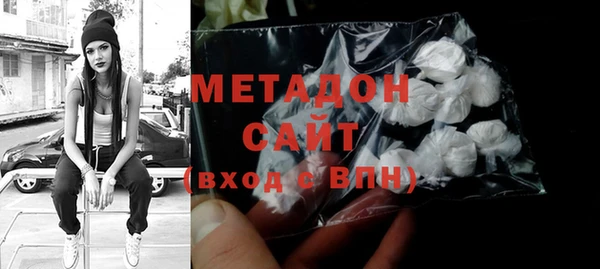 скорость mdpv Володарск