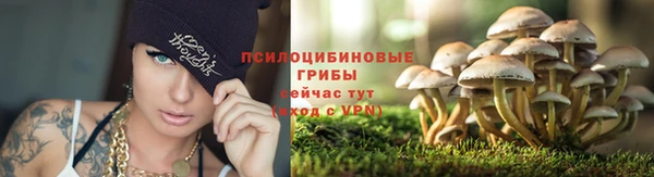 скорость mdpv Володарск