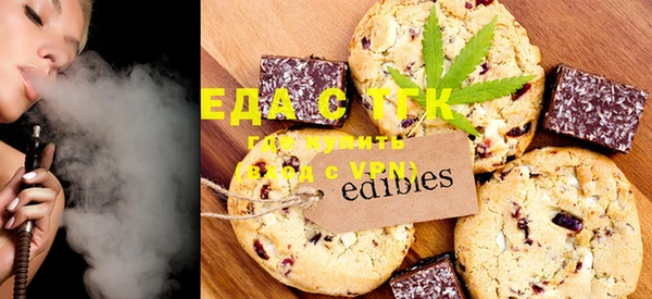 MDMA Волосово