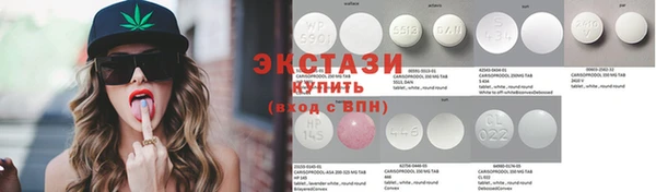 PSILOCYBIN Верхнеуральск