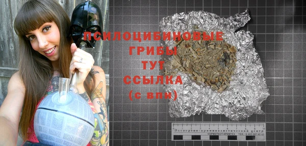 скорость mdpv Володарск