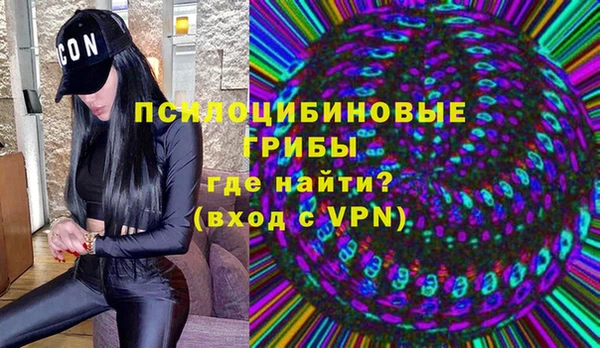 скорость mdpv Володарск