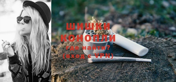 MDMA Волосово
