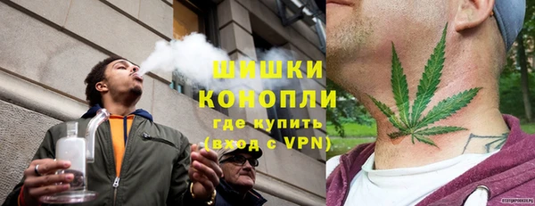 скорость mdpv Володарск