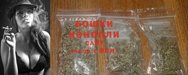 MDMA Волосово
