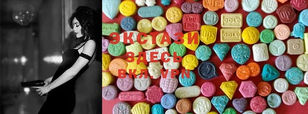 MDMA Волосово