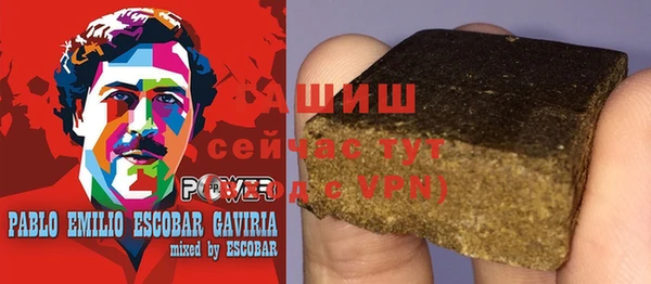 MESCALINE Волоколамск