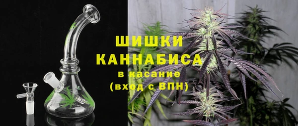 MDMA Волосово