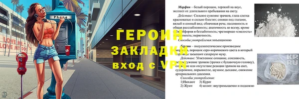 MDMA Волосово